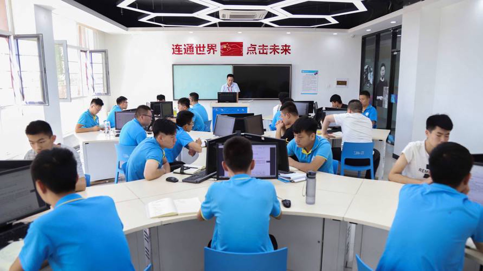 新际元网络
